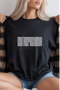 Unisex Oversize 24/1 Penye DTF Baskılı Tişört - DTF297