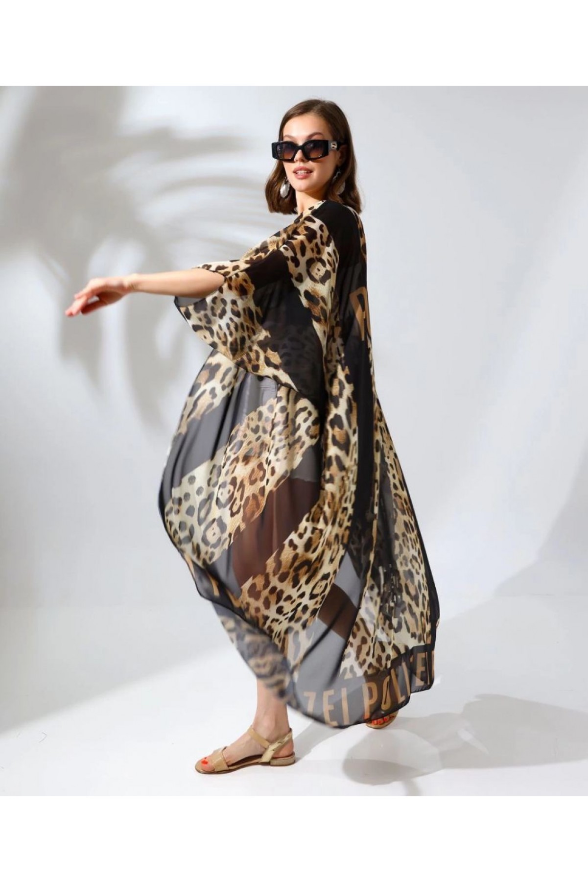 Kadın Rahat Kesim Şifon Kimono - Leopar