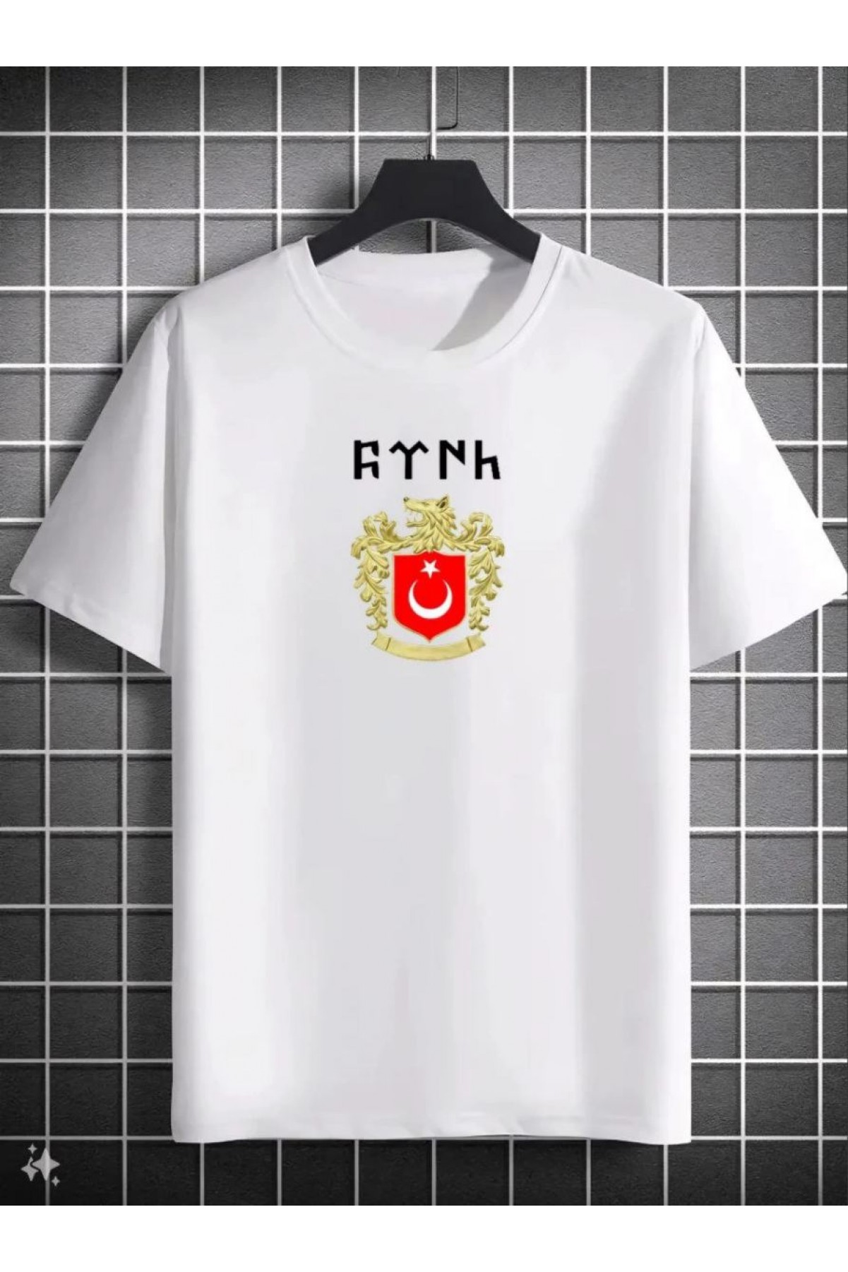 Erkek Kısa Kol Yazlık Tişört Bisiklet Yaka Baskılı Oversize T-Shirt - Beyaz