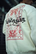 Erkek 3 iplik Pamuklu Bisiklet Yaka Baskılı SweatShirt - Beyaz