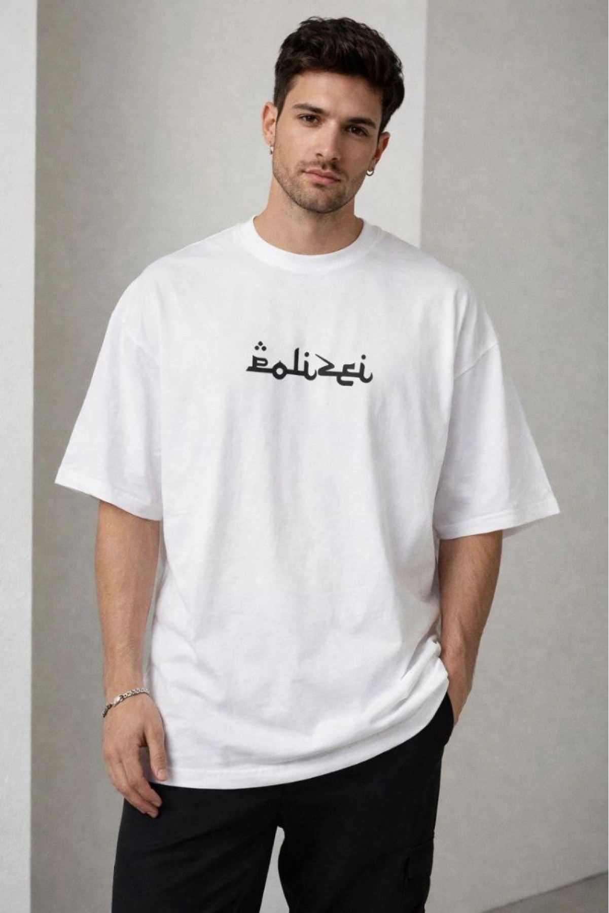 Erkek Kısa Kol Yazlık Tişört Bisiklet Yaka Baskılı Oversize T-Shirt - Beyaz